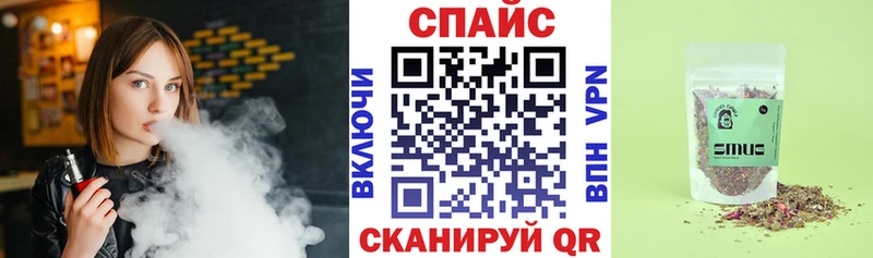 Бутират BDO 33%  Староминская 