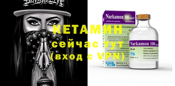 герыч Каменногорск