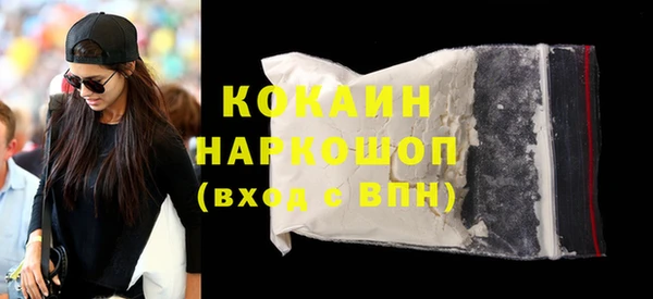 мет Каменка