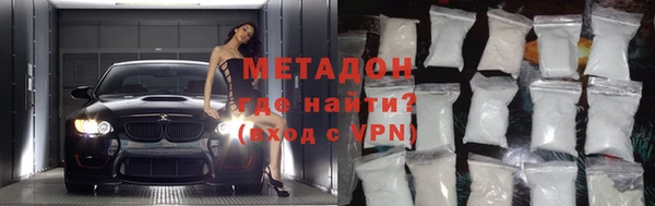 мет Каменка