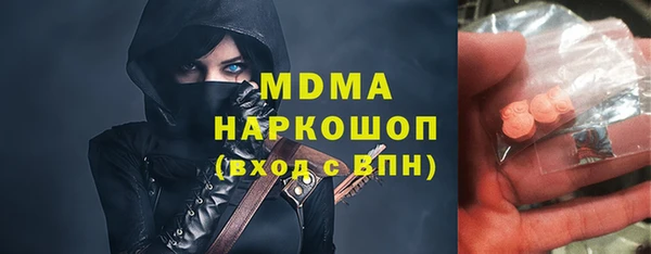 мет Каменка