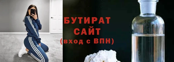 мет Каменка