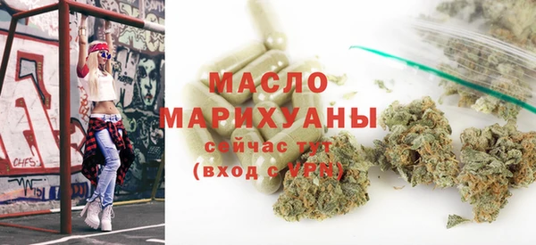 герыч Каменногорск