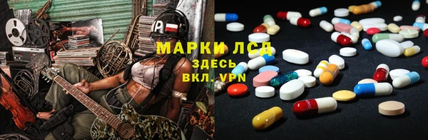 мет Каменка