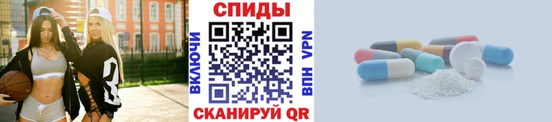 Метамфетамин мет  сколько стоит  Староминская 