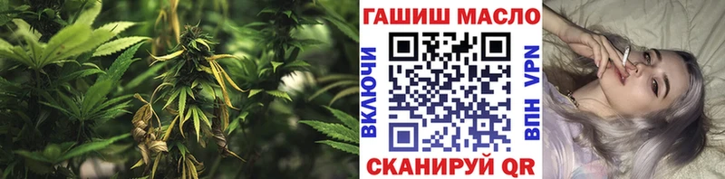 Дистиллят ТГК вейп  сколько стоит  Староминская 
