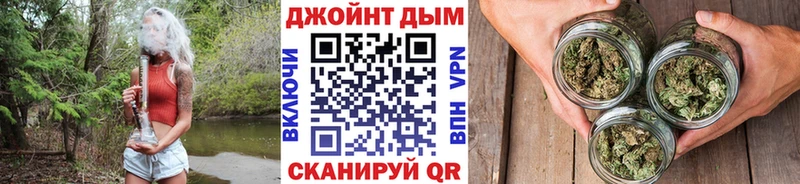 Бошки Шишки White Widow  Староминская 